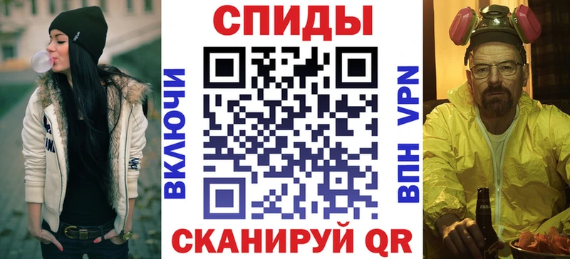 Амфетамин 97%  Кудрово 