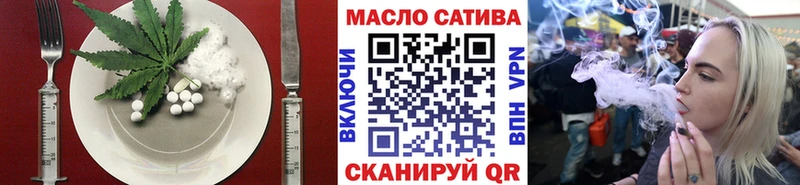 наркотики  Кудрово  Canna-Cookies марихуана 