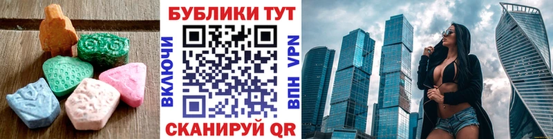 где продают   Кудрово  ЭКСТАЗИ DUBAI 