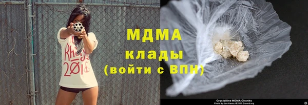 мдпв Алексин