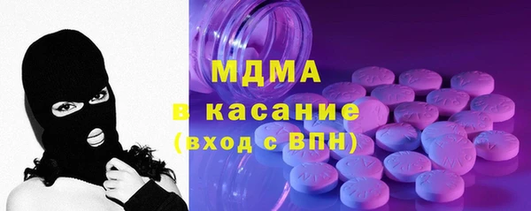 мдпв Алексин