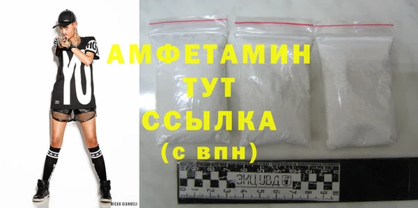МДПВ Алексеевка