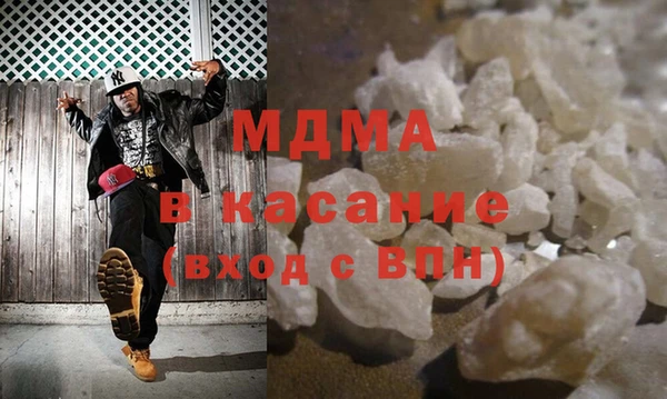 МДПВ Алексеевка