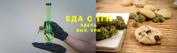 твердый Алзамай