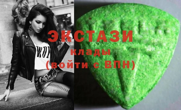 твердый Алзамай