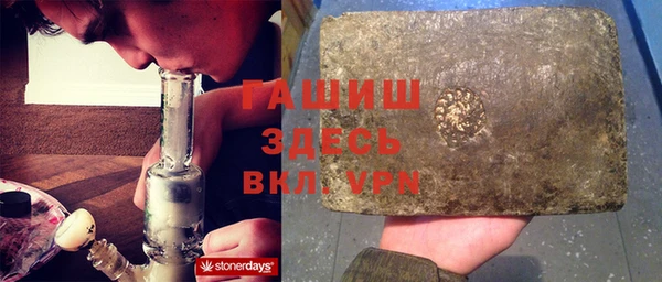 ECSTASY Пролетарск