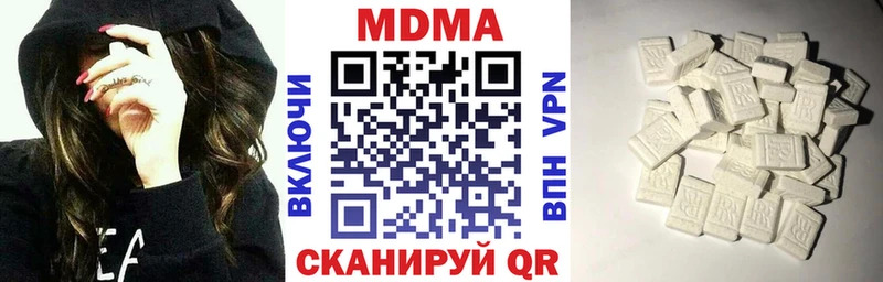 купить сайты Кудрово MDMA VHQ