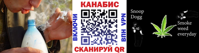 блэк спрут зеркало  Кудрово  Марихуана LSD WEED 